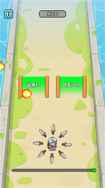 生死大挑战游戏