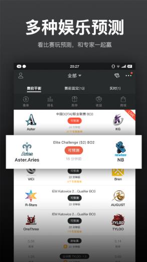 VP电竞直装游戏版图1