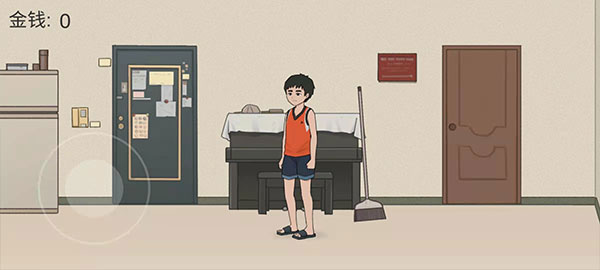 杰哥不要原版图2