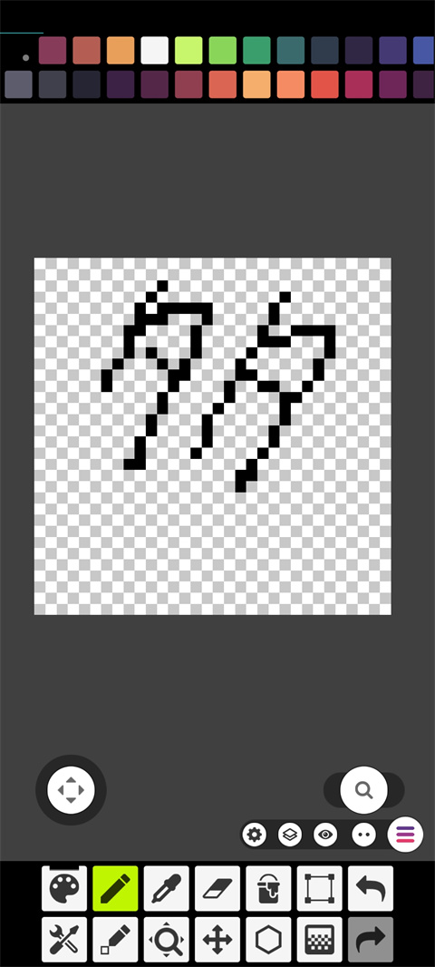 Pixel Studio无广告版