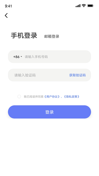 搞一下汽车电子通用版