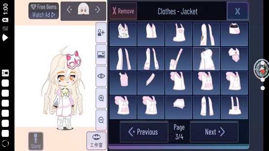 GachaclubEdition手机正版图1
