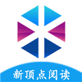 新顶点阅读正版