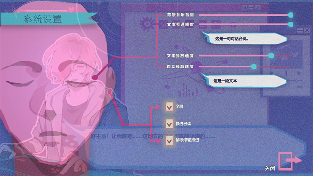 Atana游戏