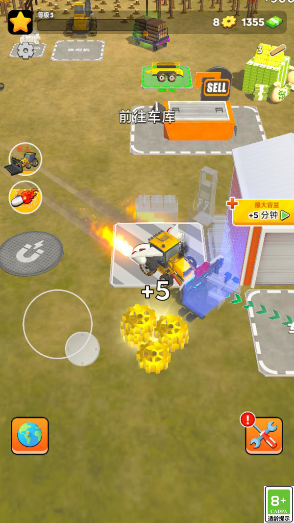 钢铁咆哮手游直装版图2