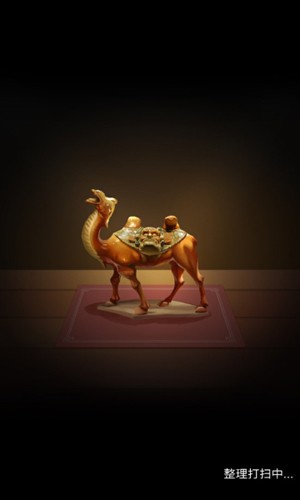 鉴宝大师图2
