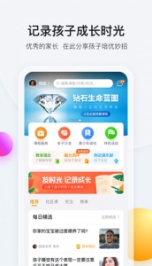 脑学家免费原版
