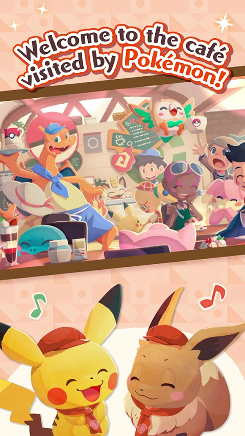 Pok&eacute;monCaf&eacute;ReMix安装器游戏图2