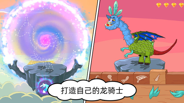 动物茶话会安卓官方版