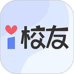 i校友