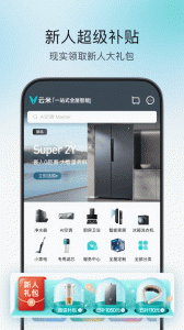 云米商城app