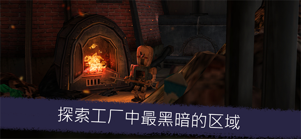恐怖冰淇淋5手机最新版图1