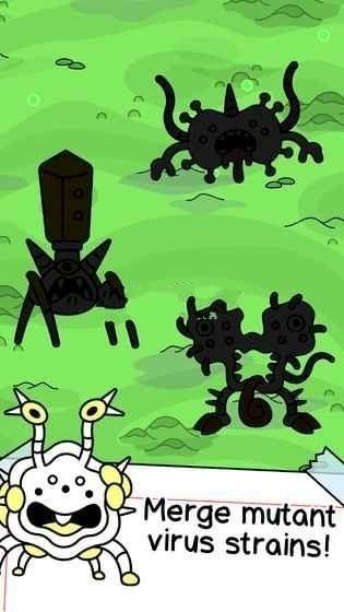 病毒快走开安卓直装版
