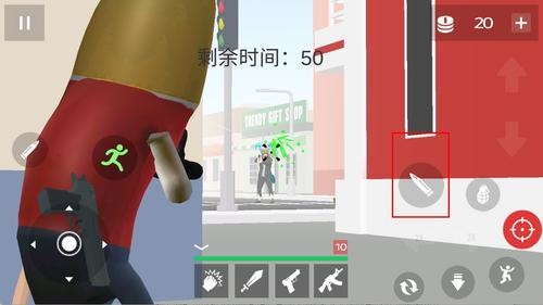 刺激吃鸡战地游戏