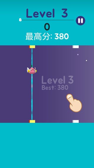 躲避弹跳游戏(2)
