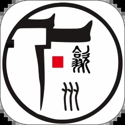 歙县同城