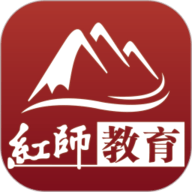 红师教务在线手机最新版