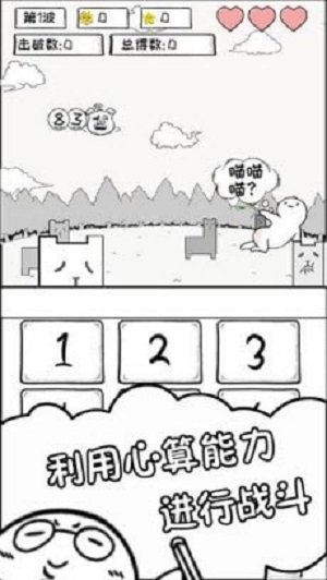 MathWorld通用版