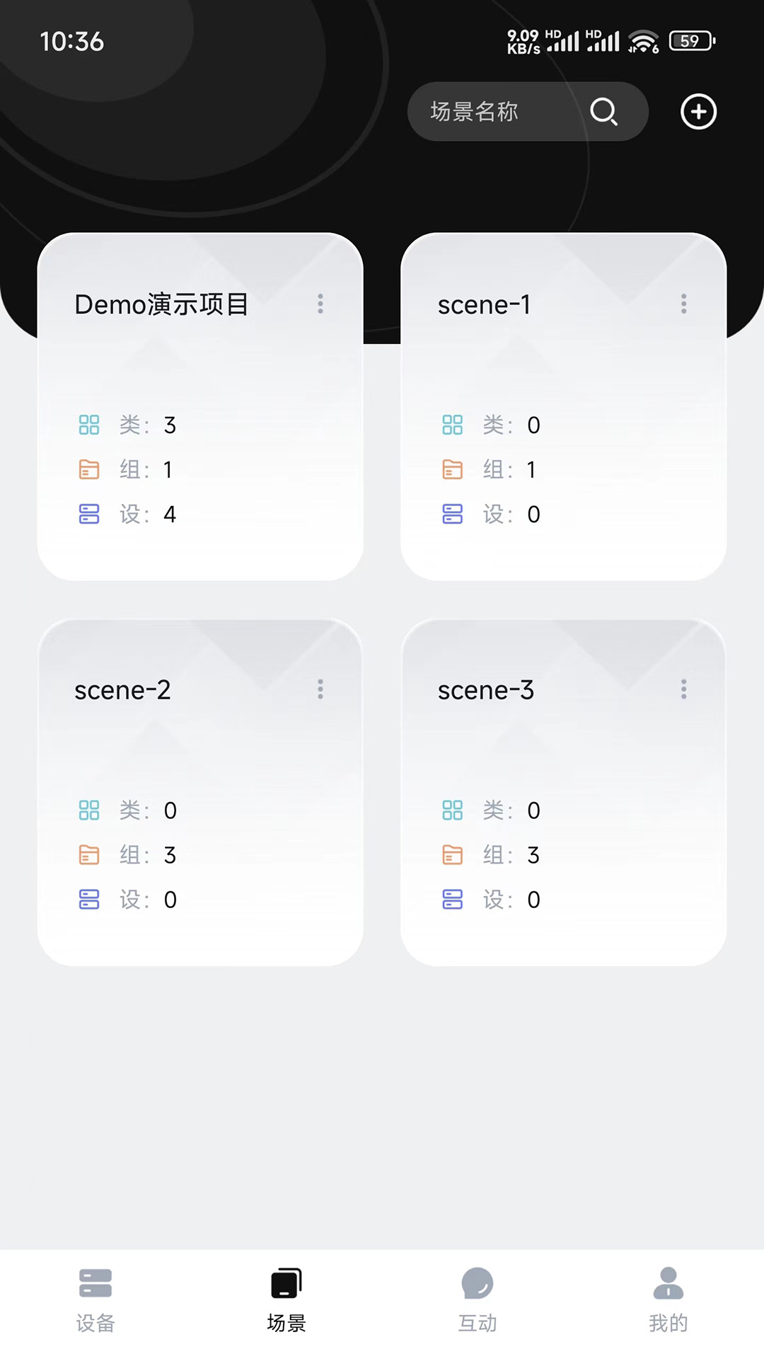 SmallGoGo软件手机最新版