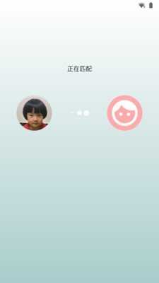 成语接龙大赛红包版图2