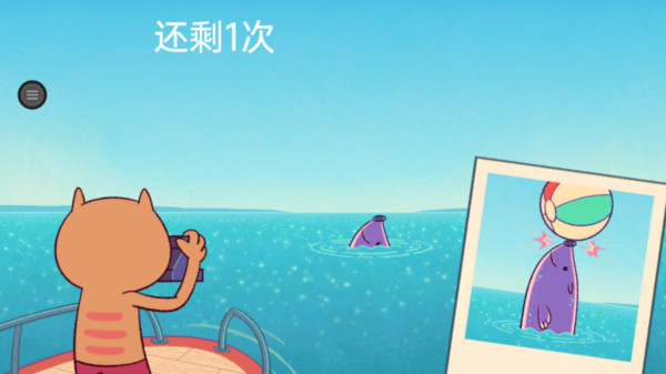 节奏我巨强游戏