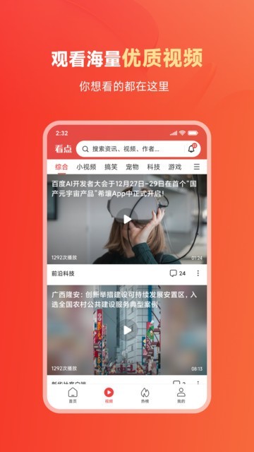 内容中心直装版