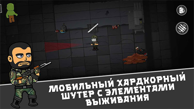 Escape from Shadow安装器游戏图2