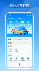车e兴直装版(3)
