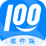 快递100收件端无广告版