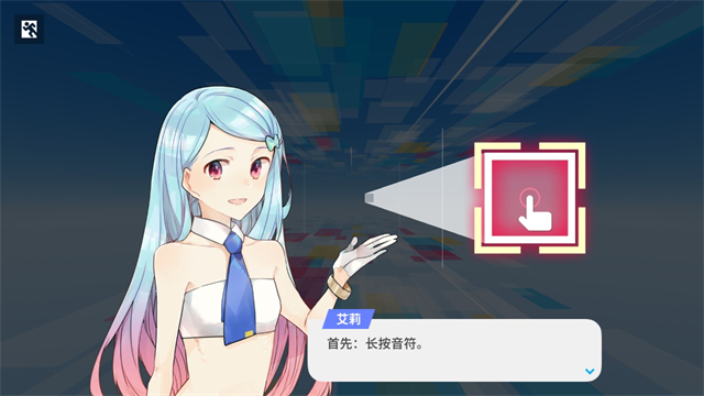 polytone安装器图3