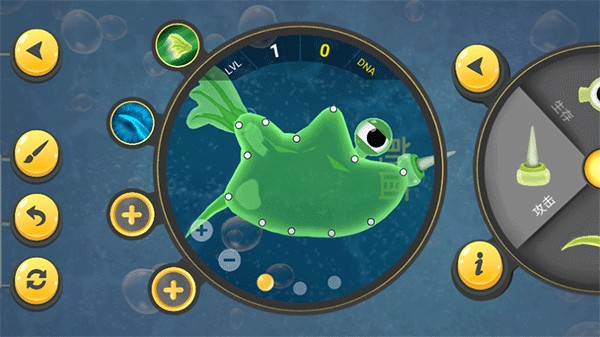 微生物世界游戏安装包