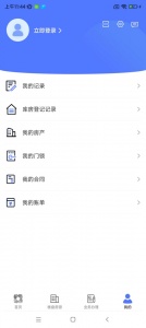 北京保障房通用版图5