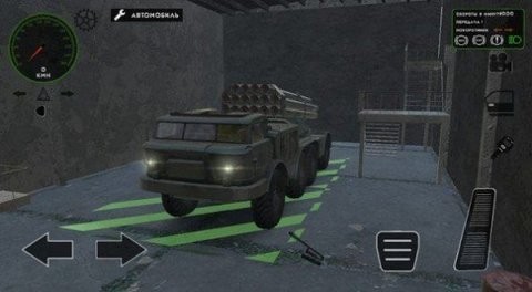 Armored Police Truck Drive游戏