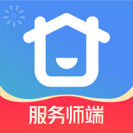 好屋管家保洁师端软件