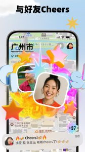 Jagat果汁儿(2)