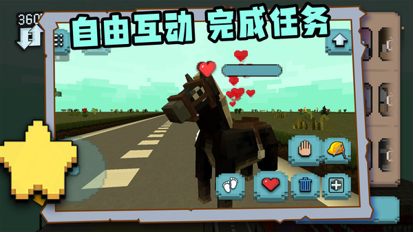 疯狂制造手游图2