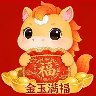 金玉满福游戏