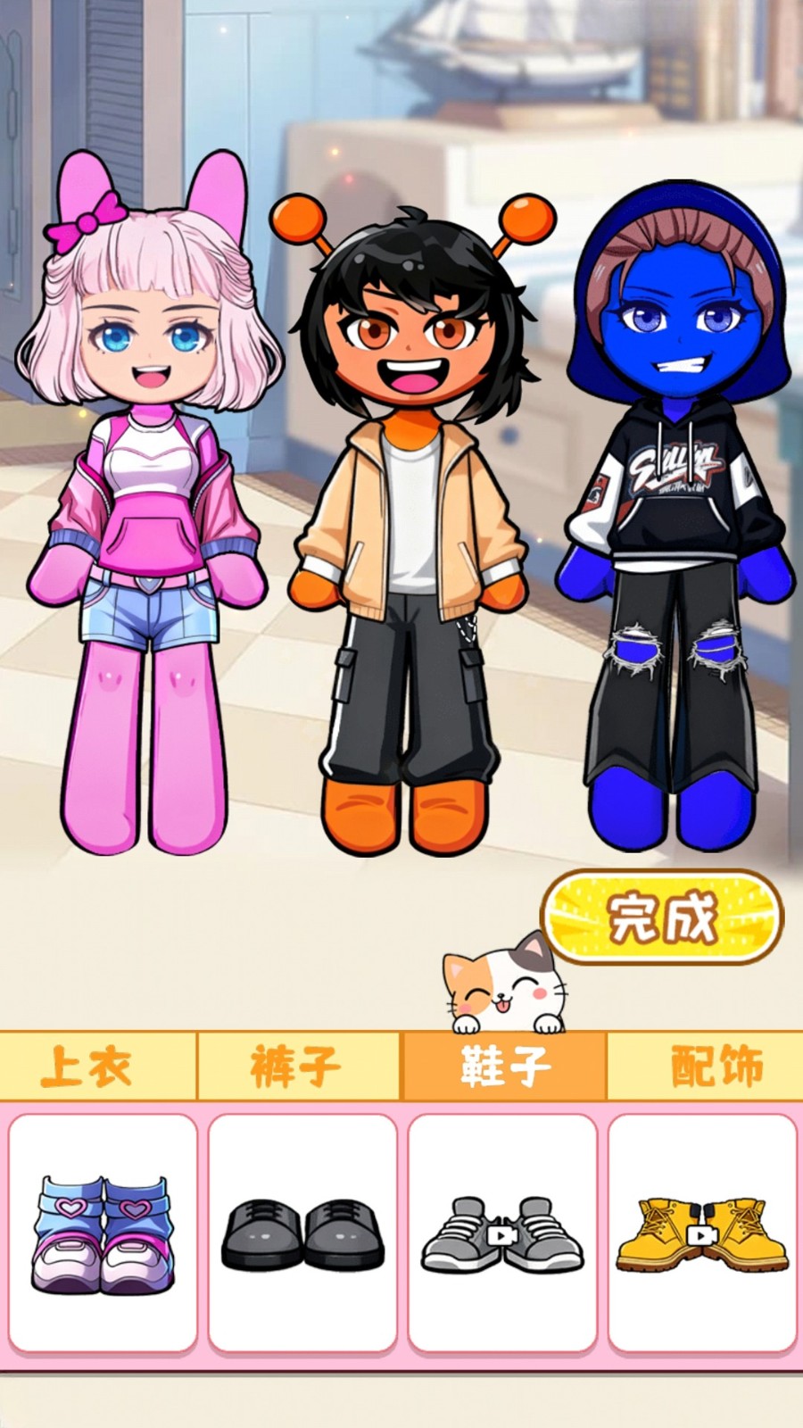 贴纸安静书游戏
