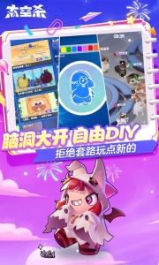 太空杀老版