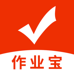 作业宝app