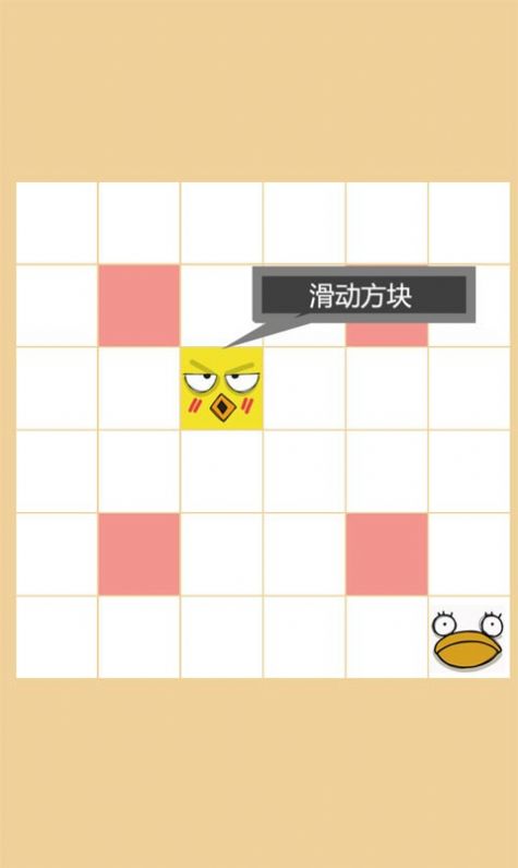 挑战15分钟最新版图2