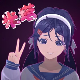 电子VR恋爱游戏完整版