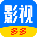 多多影视大全安安卓直装版