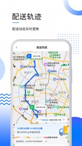 筑易达通用版图4