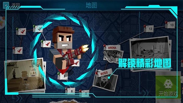 绝对枪神游戏安装包图2