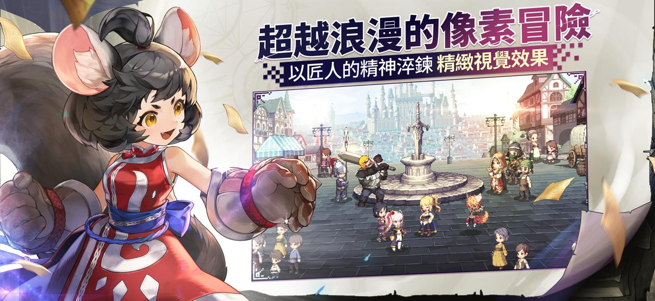女神指令手游图1