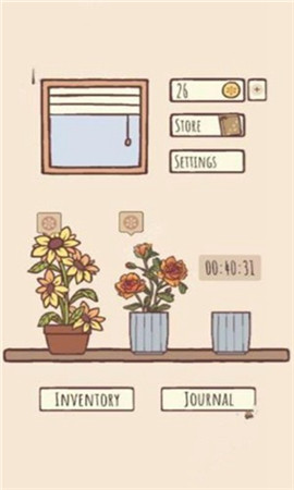 我的孤单植物直装版