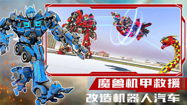 魔兽世界模拟游戏(2)