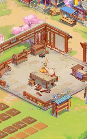 我的花园世界免费版图3