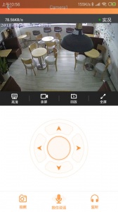 看护家通用版图2